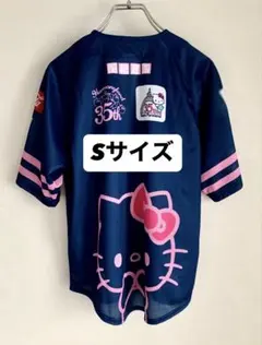 ソフトバンクホークス ユニフォーム キティちゃんコラボ キッズサイズ