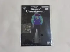 Item thumbnail for item 23b5cd18-6095-41b6-8cc3-19a450aa511b