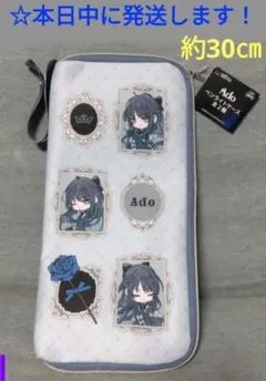 Ado グッズまとめ売り アクスタ チェキ ペンラ箱ショッパー 2025年最新】ADO ペンライトの人気アイテム - メルカリ