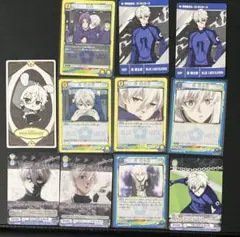 即購入可　匿名配送　ブルーロック　凪誠士郎　まとめ売り