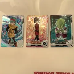 ドラゴンボールスーパーダイバーズ　環境カード3枚セット