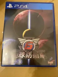 Item thumbnail for item 48aae758-9a7d-4e3d-9347-d9d5073d89b4