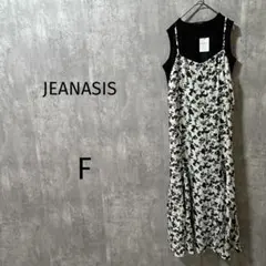 【ジーナシス】タグ付フリル2Pキャミドレス　ワンピース　花柄　ロング　F