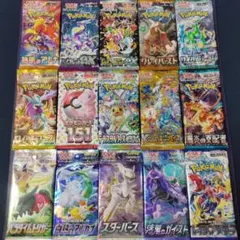 ポケモンカード 未開封 絶版パック まとめ売り