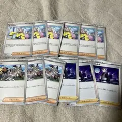 ポケモンカードまとめ売りナンジャモ シャイニートレジャーex 174/190など