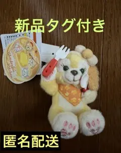【超激レア】クッキーアンぬいぐるみSSサイズ♡新品タグ付き❣️ 2026年最新】クッキーアン ぬいぐるみ ssの人気アイテム - メルカリ