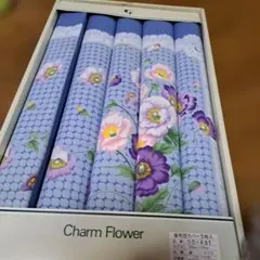新品 座布団カバー 55×59cm 日本製 5枚セットCharmFlow
