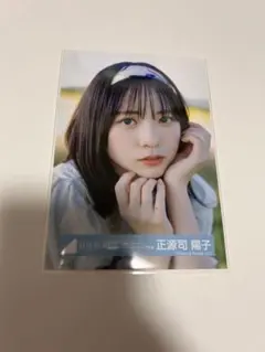 ヘムヘム01919様 リクエスト 2点 まとめ商品