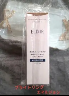 Item thumbnail for item 87708852-d928-4ed6-948f-fbe06b227a88