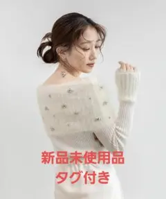 【プロフ必読！★★★】様専用