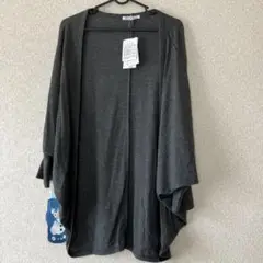 タグ付き新品　神戸レタス　heatwarm ニットソートッパーカーディガンです。