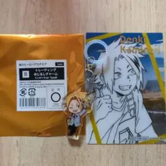 ヒロアカ 上鳴電気 トレーディングめじるしチャーム