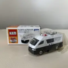 2025年最新】トミカ トイズドリームプロジェクトの人気アイテム - メルカリ