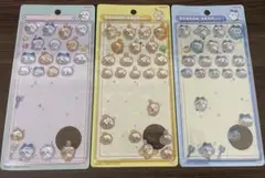 【正規品】BONBON DROP ちいかわ シール 3シートセット　お裾分け