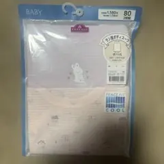 Item thumbnail for item c60556d0-540c-49e0-87c7-90338222a4e9