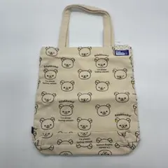 Item thumbnail for item 8c7fad93-5c73-4916-a093-14e2bfd0b59d