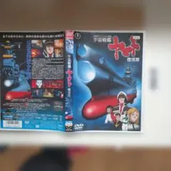 Item thumbnail for item fa391600-a5fb-4944-a930-e8e4f2fb4684