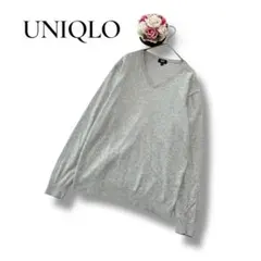 UNIQLO ユニクロ　メンズ　長袖ニット　セーター　ライトグレー　Lサイズ