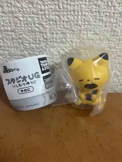 肩ズン　スタジオUG にしむらゆうじ