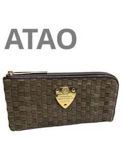 2025年最新】ATAOの人気アイテム - メルカリ