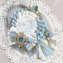 痛ロゼット ロゼット 水色 ライトブルー クラウン 王冠