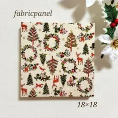 ファブリックパネル　北欧　☆新作 クリスマスの動物たち.*↟⍋*↟⁡⁡.