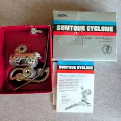 Simplex シンプレックス リアディレイラー ビンテージ 変速機 ゴールド