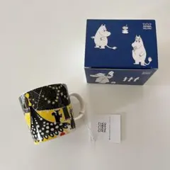 アラビア ムーミン MOOMIN ウォールプレート タッフルとミッフル