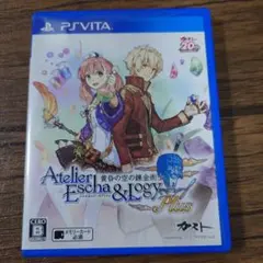 いろはす様 リクエスト 2点 まとめ商品