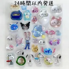 ⑧【国内正規品】ボンボンドロップシール キャラクター 詰め合わせ おすそ分け