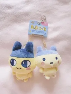 たまごっち　ニコぬい　マスコット　キーホルダまめっち　やんぐまめっち