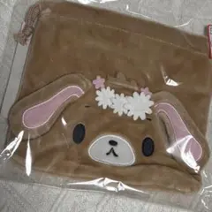 シュガーバニーズ くろうさ 巾着のサムネイル