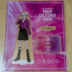 アルゴナビス 宇治川紫夕 FC限定 アクリルスタンド