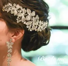 *再値下げ【美品】ブライミー　BRIDEME 【HD-01】 ヘアアクセサリー