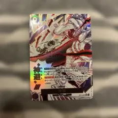 ワンピースカード　神避　パラレル　ワンピース　トレカ