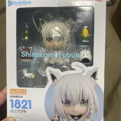 ねんどろいど ウマ娘 オグリキャップ フジマサマーチ 2体セット - メルカリ
