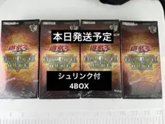 遊戯王 ORIGINAL ARTWORK COLLECTION 4BOX - メルカリ