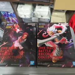 ワンピース バトルレコードコレクション ルフィ シャンクスセット