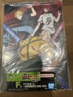 SAKAMOTO DAYS vol.2 アクリルボード