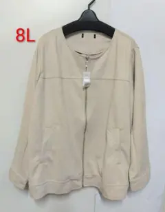 フェイクスエードライダース風ジャケット 8L