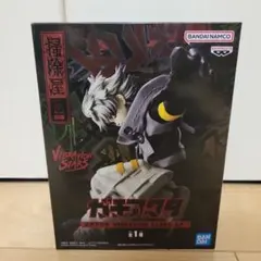 2026年最新】ガチアクタプライズフィギュアの人気アイテム - メルカリ
