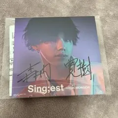 2026年最新】マイファス サインの人気アイテム - メルカリ