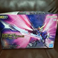MGSD デスティニーガンダム