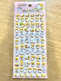 レモン株式会社　ハムちゃんズ　シール　ハムスター　ぷっくりシール