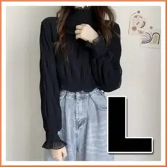 黒いプリーツデザイン長袖トップス Lサイズ　ブラウス　シャツ