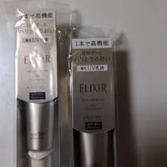 MOG（プロフ確認してね）様 リクエスト 3点 まとめ商品