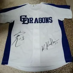 中日ドラゴンズ 90th DRAGONS LEGENDユニフォーム 中日ドラゴンズ 90th DRAGONS LEGENDユニフォーム - メルカリ
