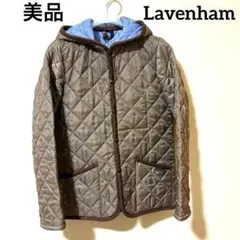 美品　英国製　ラベンハム　ブラウン キルティングジャケット フード付き