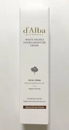 d’Alba ホワイトトリュフダブルモイスチャークリーム