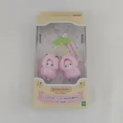 シルバニアファミリー　キーチェーン　さくらんぼの赤ちゃん